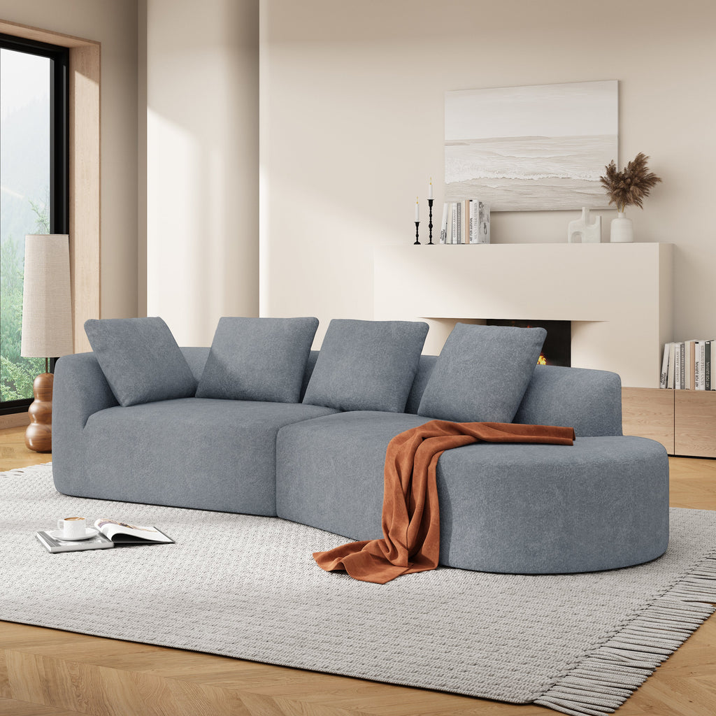 116' Modern Curved Sectional Sofa with High-Density Fully Compressed Sponge and Chaise Lounge, Pearl Upholstery, 2-Piece Set, Fully Assembled Right Hand Facing, Perfect for Living Room, Lounge