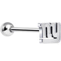 Officially Licensed NFL 3D New York Giants Barbell Tongue Ring