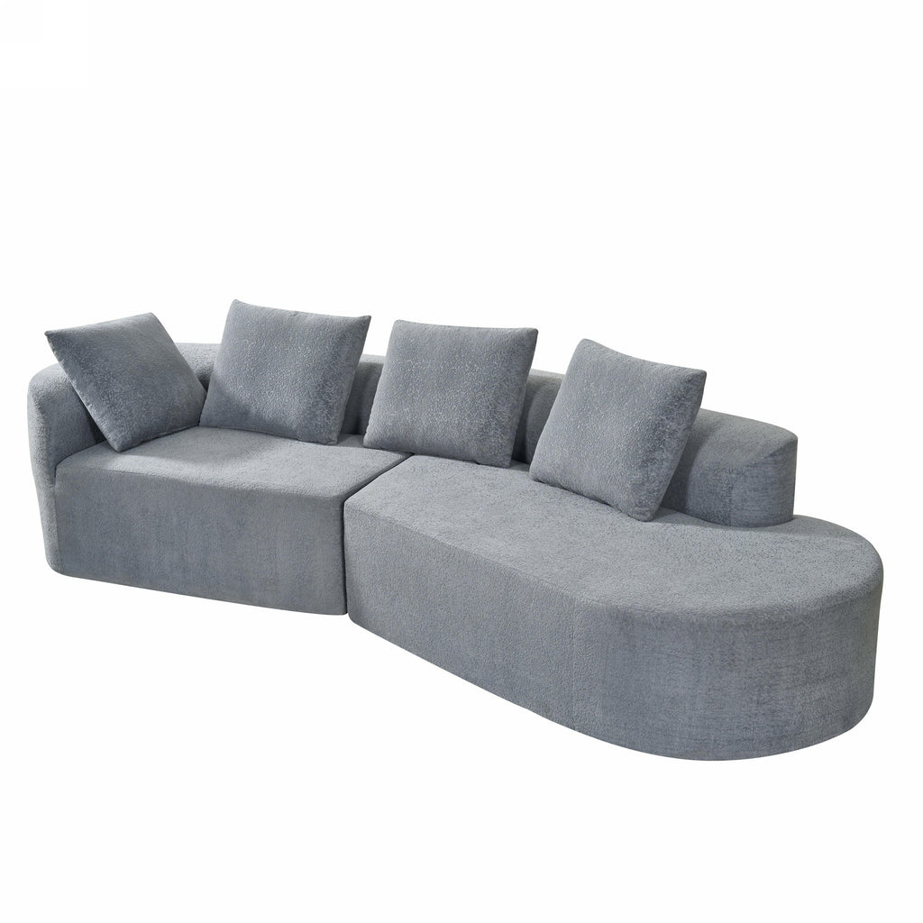 116' Modern Curved Sectional Sofa with High-Density Fully Compressed Sponge and Chaise Lounge, Pearl Upholstery, 2-Piece Set, Fully Assembled Right Hand Facing, Perfect for Living Room, Lounge