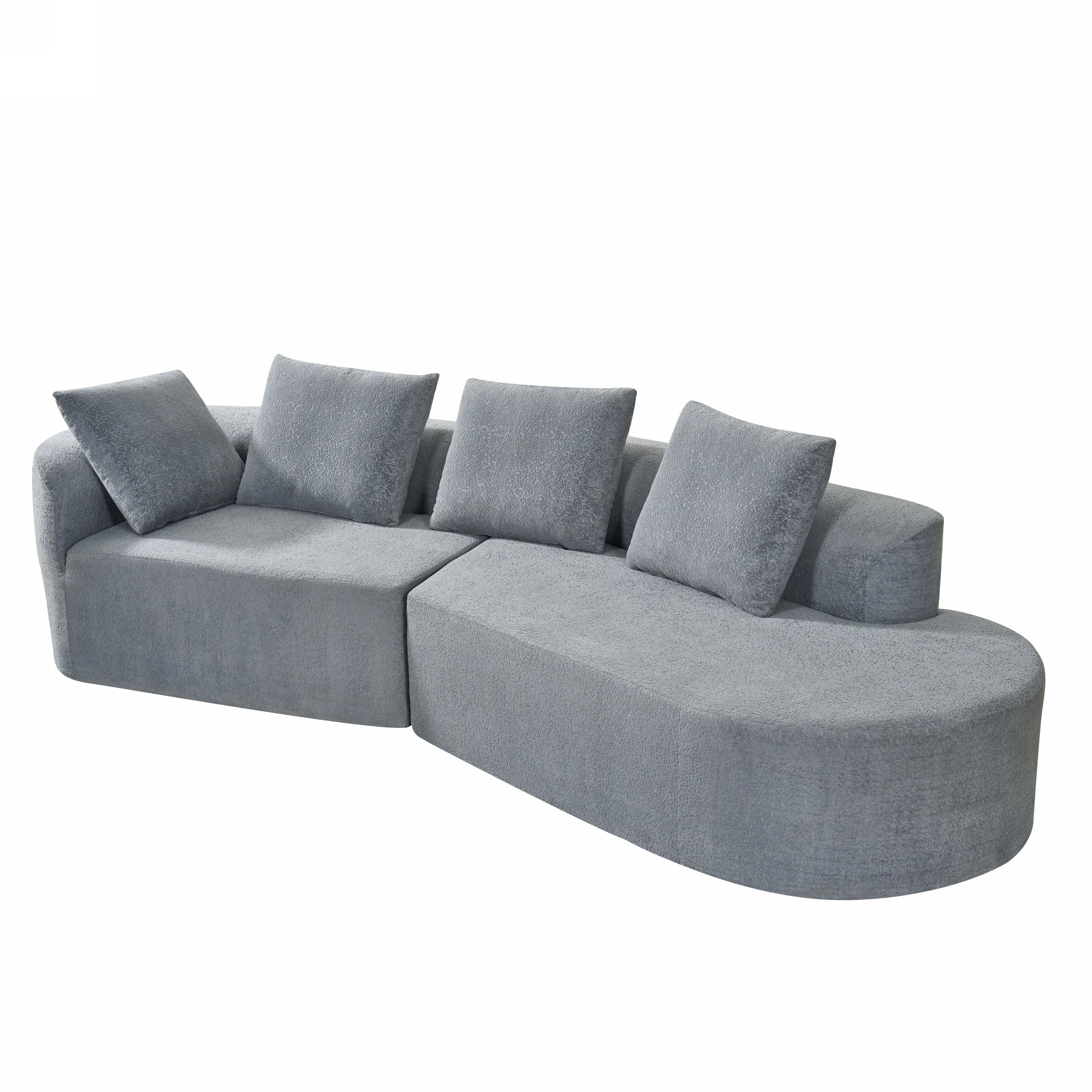 116' Modern Curved Sectional Sofa with High-Density Fully Compressed Sponge and Chaise Lounge, Pearl Upholstery, 2-Piece Set, Fully Assembled Right Hand Facing, Perfect for Living Room, Lounge