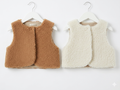 Zhoe & Tobiah - Girl Gilet Knitted Vest