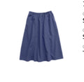 SUNCHILD - Ocampo Girls Skirt (1151)