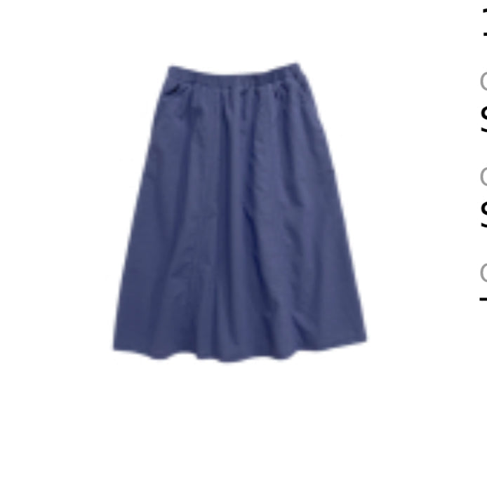 SUNCHILD - Ocampo Girls Skirt (1151)