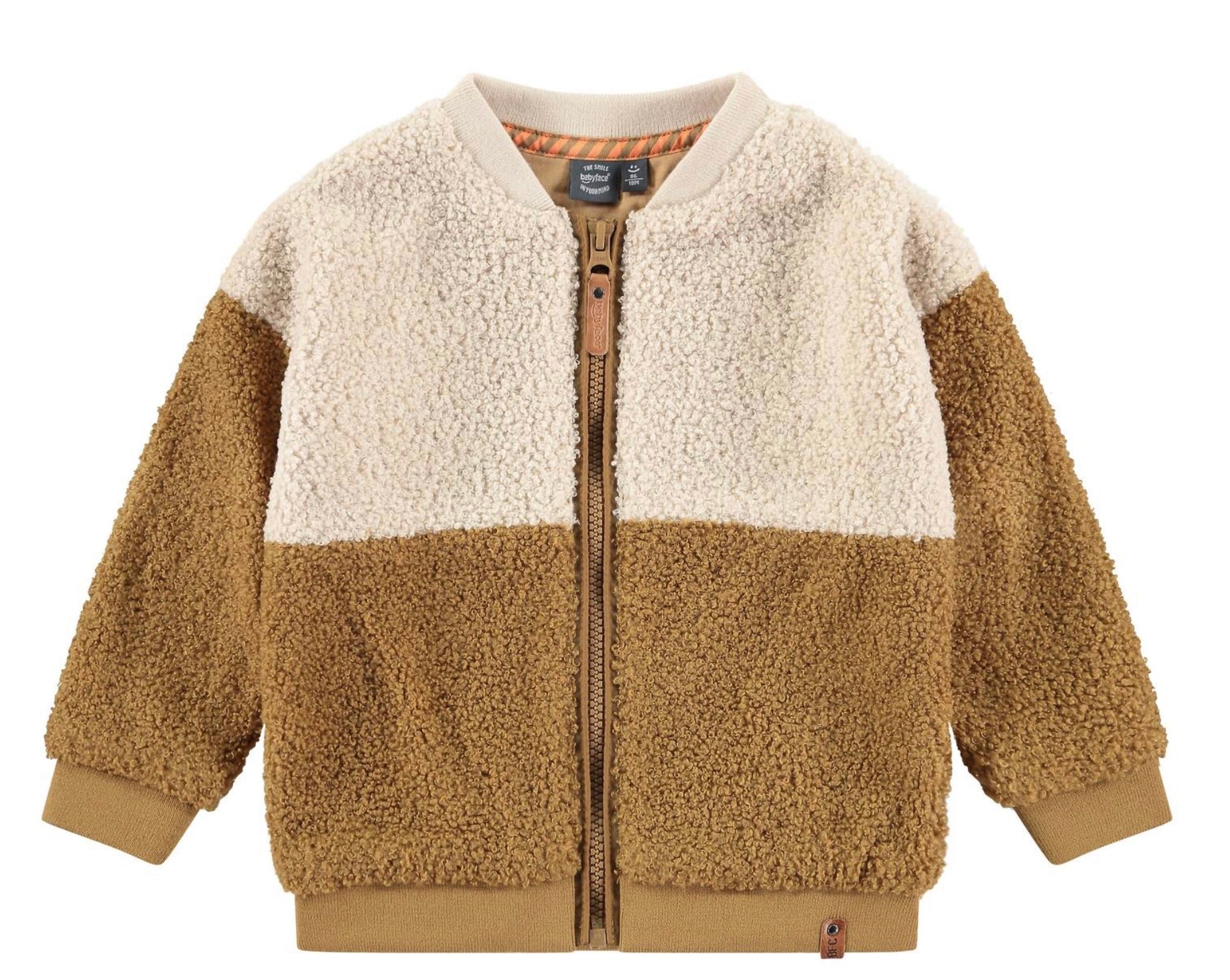 Babyface - Boys Teddy Cardigan, Olive