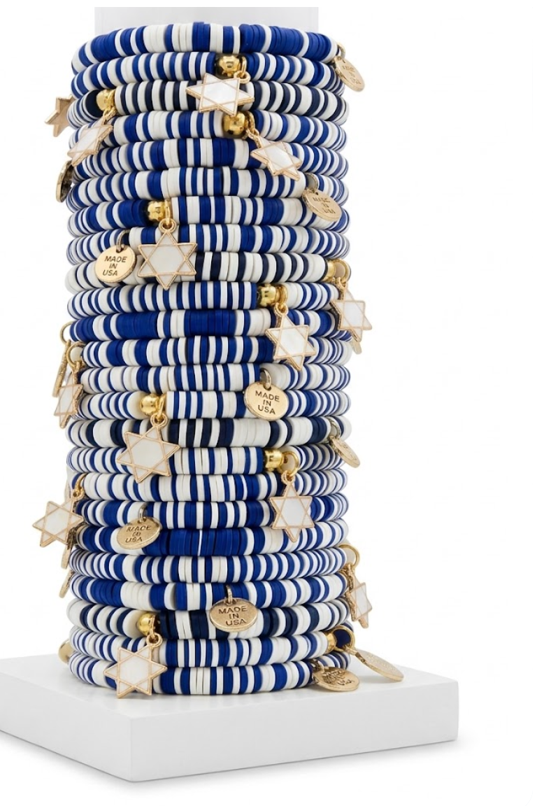Little Miss Zoe - Israel Bracelet