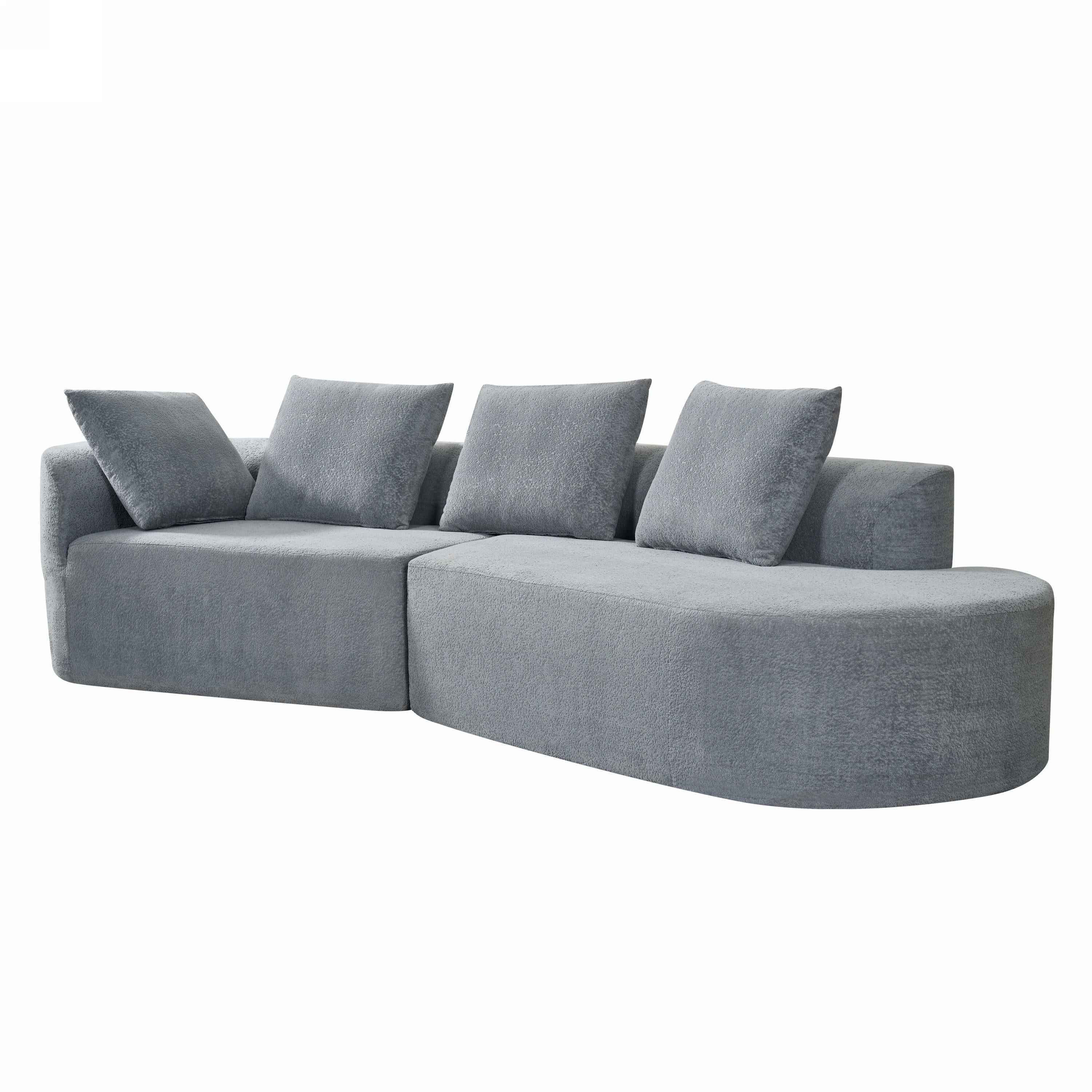 116' Modern Curved Sectional Sofa with High-Density Fully Compressed Sponge and Chaise Lounge, Pearl Upholstery, 2-Piece Set, Fully Assembled Right Hand Facing, Perfect for Living Room, Lounge